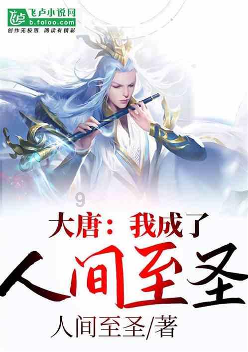 迷你忍者