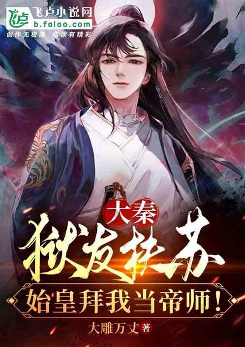 猪场怼怼乐